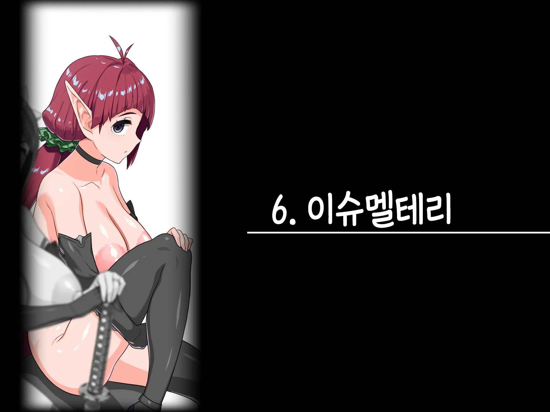 Takuran Vitamin | 탁란 비타민